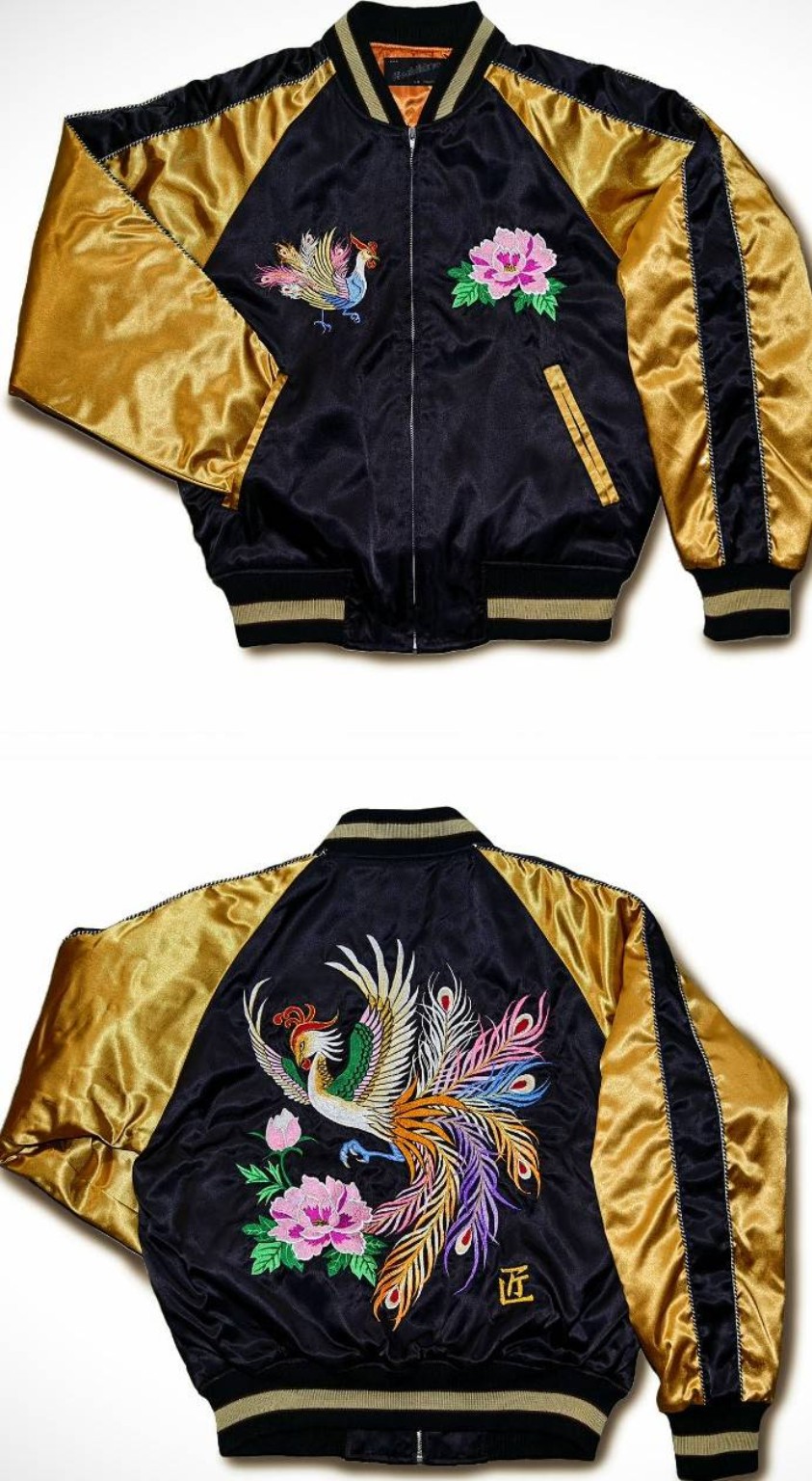 匠・別注品／鳳凰と牡丹のスカジャン